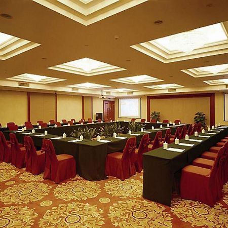 Xinhai Jin Jiang Hotel Pekín Negocio foto