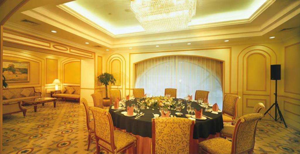 Xinhai Jin Jiang Hotel Pekín Exterior foto