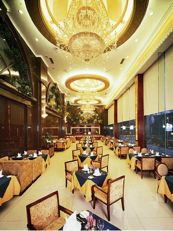 Xinhai Jin Jiang Hotel Pekín Restaurante foto