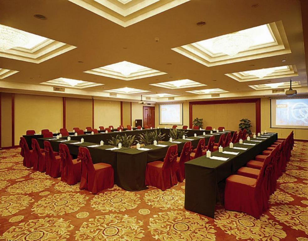 Xinhai Jin Jiang Hotel Pekín Negocio foto