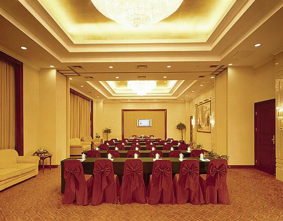 Xinhai Jin Jiang Hotel Pekín Negocio foto