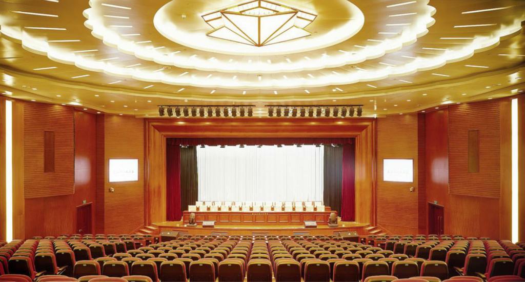 Xinhai Jin Jiang Hotel Pekín Negocio foto
