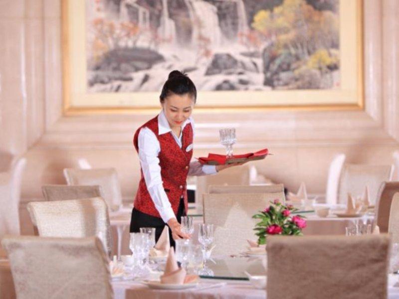 Xinhai Jin Jiang Hotel Pekín Exterior foto
