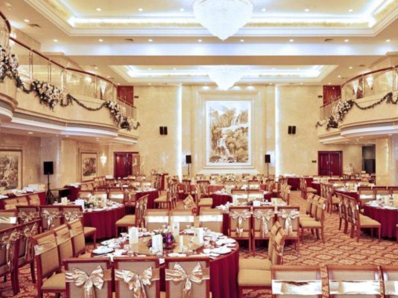 Xinhai Jin Jiang Hotel Pekín Exterior foto