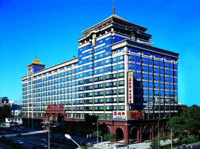 Xinhai Jin Jiang Hotel Pekín Exterior foto