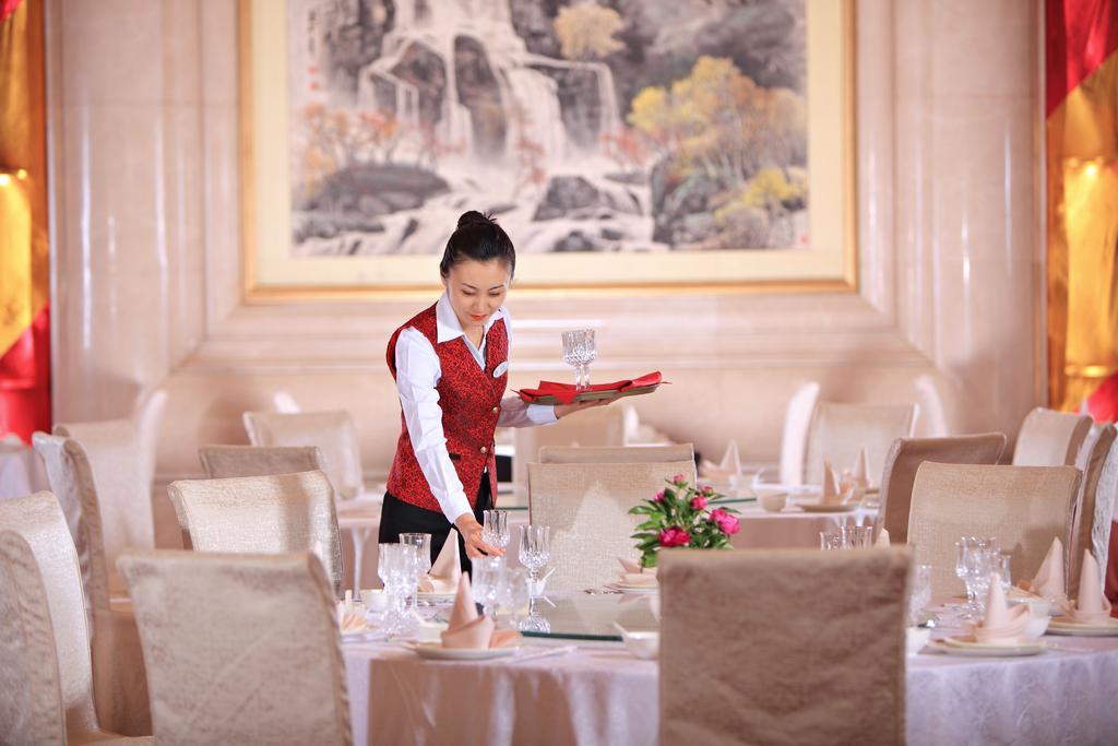 Xinhai Jin Jiang Hotel Pekín Exterior foto