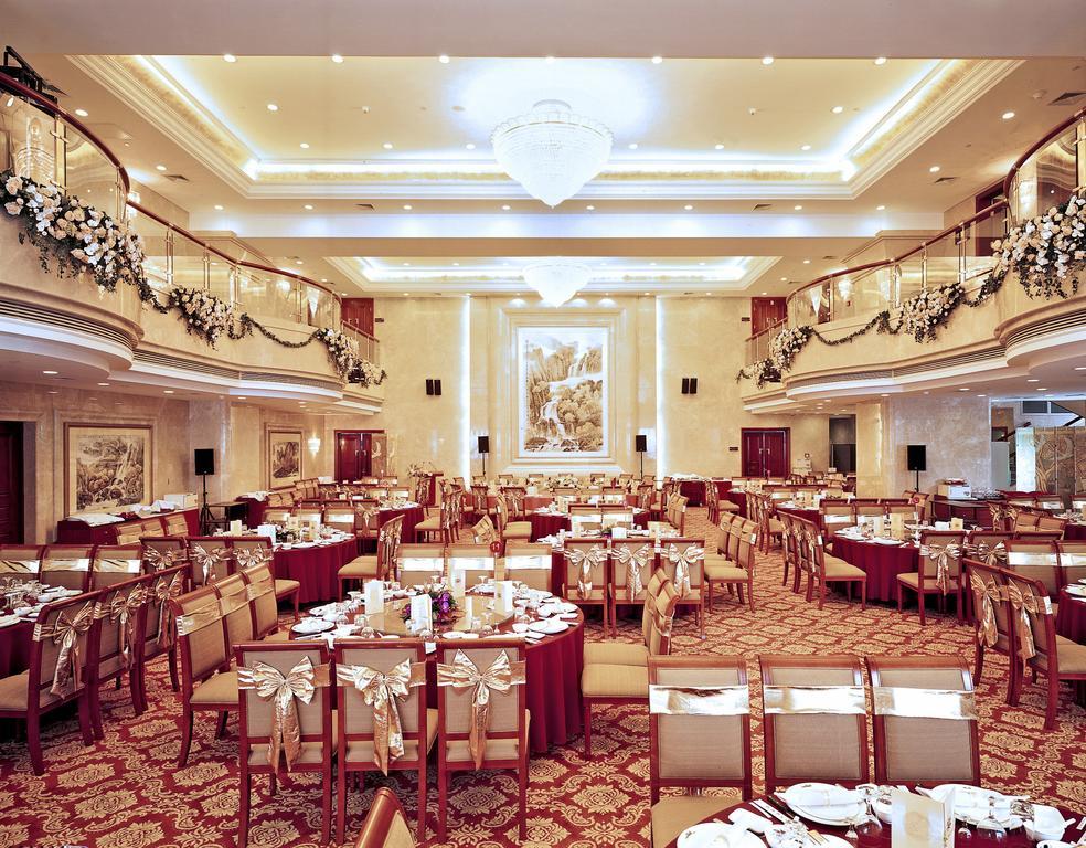 Xinhai Jin Jiang Hotel Pekín Exterior foto
